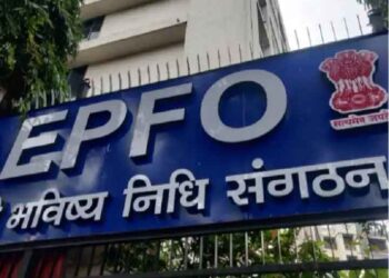 ಷೇರುಪೇಟೆಯಲ್ಲಿ ಭಾರಿ ಲಾಭ ಮಾಡಿದ EPFO ; ಕಾರ್ಮಿಕರಿಗೆ ಸಿಹಿ ಸುದ್ಧಿ