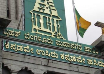 ಬಿಬಿಎಂಪಿ ಕರೋನಾ ಡೆತ್ ಆಡಿಟ್ ವರದಿ ಸಿದ್ಧ : ಈವರೆಗೆ ಕರೋನಾಗೆ ಬಲಿಯಾದವರೆಷ್ಟು ಗೊತ್ತೇ?