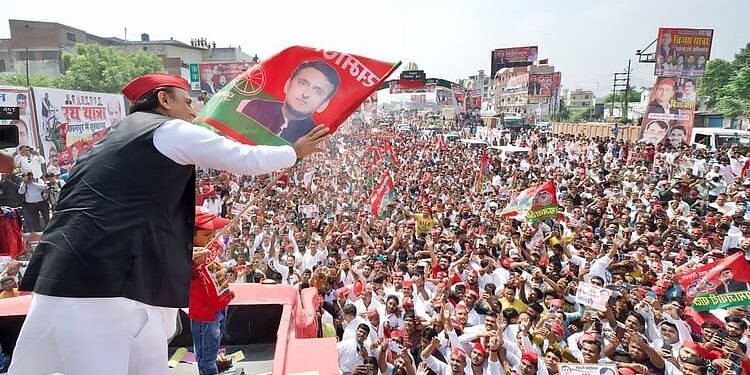 ಬಿಜೆಪಿಯ ಅಂಗಳದಲ್ಲಿ ಆಟವಾಡಲು ಸಿದ್ದಗೊಂಡ ಸಮಾಜವಾದಿ ಪಕ್ಷ