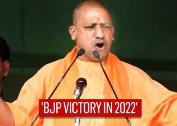 2022ರಲ್ಲೂ ಉತ್ತರ ಪ್ರದೇಶದಲ್ಲಿ ಸಿಎಂ ಯೋಗಿ ಆದಿತ್ಯನಾಥ್ ಸರ್ಕಾರ; ಟೈಮ್ಸ್ ನೌ ಸಮೀಕ್ಷೆ ಹೇಳ್ತಿರೋದೇನು?