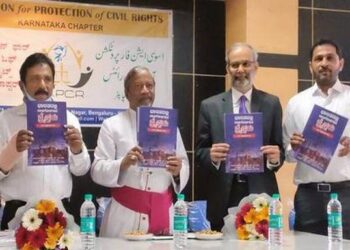 ಕ್ರೈಸ್ತರ ಮೇಲಿನ ದಾಳಿ : ಕರ್ನಾಟಕಕ್ಕೆ ಮೂರನೇ ಸ್ಥಾನ