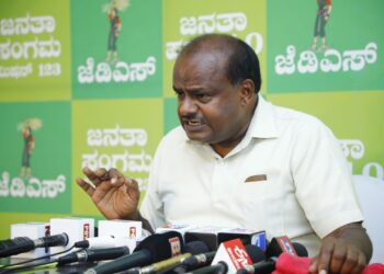 ದೇವೇಗೌಡರು ದೆಹಲಿಯಿಂದ ಬಂದ ಮೇಲೆ ಮೇಲ್ಮನೆ ಚುನಾವಣೆ ಮೈತ್ರಿ ಬಗ್ಗೆ ನಿರ್ಧಾರ: ಹೆಚ್.ಡಿ.ಕುಮಾರಸ್ವಾಮಿ