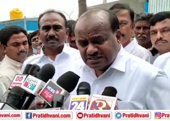 ವಿಧಾನ ಪರಿಷತ್ ಚುನಾವಣೆಯಲ್ಲಿ ಒಟ್ಟು ಆರು ಕ್ಷೇತ್ರದಲ್ಲೂ ನಮ್ಮ ಪಕ್ಷ ಗೆಲ್ಲಲಿದೆ : ಹೆಚ್.ಡಿ.ಕುಮಾರಸ್ವಾಮಿ