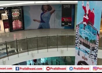 ನಗರದ ಪ್ರತಿಷ್ಠಿತ ಮಂತ್ರಿ ಮಾಲ್​ಗೆ ಮತ್ತೆ ಬೀಗ!