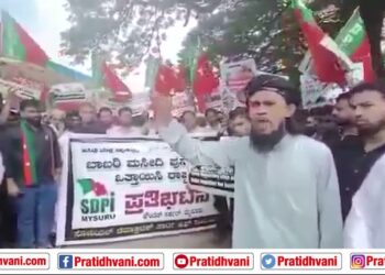 ಆರ್ ಎಸ್ ಎಸ್ ಕಾರ್ಯಕರ್ತರ ಕಣ್ಣು ಕಿತ್ತುಹಾಕಲು ಟಿಪ್ಪು ಅನುಯಾಯಿಗಳು ಸಿದ್ದ.!!