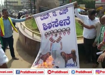 ಮಹಾರಾಷ್ಟ್ರ ಸಿಎಂ ಭಾವಚಿತ್ರ ಸುಟ್ಟು ಹಾಕಿ ಆಕ್ರೋಶ! | hubli |