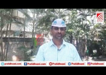 ಕಸವನಹಳ್ಳಿ ರಸ್ತೆ ಒತ್ತುವರಿಯಲ್ಲಿ ಲಿಂಬಾವಳಿ ಪಾತ್ರ: ಎಎಪಿ ಆರೋಪ