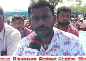 ಕಾರ್ಮಿಕ ವಿರೋಧಿ ಕಾನೂನುಗಳ ವಿರುದ್ದ ಬೆಂಗಳೂರಿನಲ್ಲಿ ಬೃಹತ್ ಪ್ರತಿಭಟನೆ