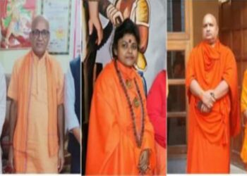 ಜನಾಂಗೀಯ ಹತ್ಯೆಗೆ ಕರೆಕೊಟ್ಟ ಧರ್ಮ ಸಂಸತ್ ಮತ್ತು  ಬಿಜೆಪಿಯ ಪ್ರಜಾಪ್ರಭುತ್ವದ ಆದರ್ಶ!