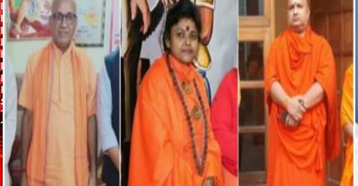 ಜನಾಂಗೀಯ ಹತ್ಯೆಗೆ ಕರೆಕೊಟ್ಟ ಧರ್ಮ ಸಂಸತ್ ಮತ್ತು  ಬಿಜೆಪಿಯ ಪ್ರಜಾಪ್ರಭುತ್ವದ ಆದರ್ಶ!