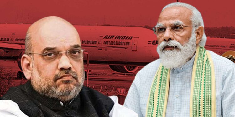 ಮೋದಿ ಸರ್ಕಾರವು ದೇಶದ ‘ಗರಿಷ್ಠ ಆಸ್ತಿ’ಯನ್ನು ‘ಮಾರಾಟ’ಕ್ಕೆ ಇಟ್ಟ ವರ್ಷ 2021