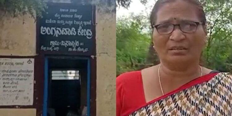 ಅಂಗನವಾಡಿ ಕಾರ್ಯಕರ್ತೆಗೆ ಸಂಸದ ಕರಡಿ ಸಂಗಣ್ಣ ಆಪ್ತ ಕಿರುಕುಳ; ದೂರು ನೀಡಿದ್ರು ಕ್ಯಾರೆ ಎನ್ನದ ಮೇಲಾಧಿಕಾರಿಗಳು!