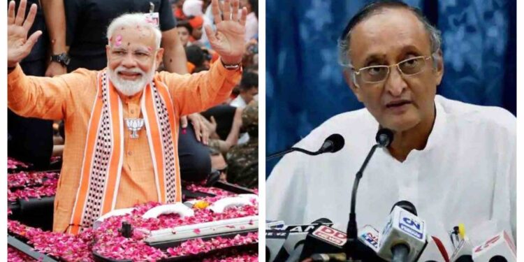 ಪ್ರಧಾನಿ ಮೋದಿಗೆ ಉತ್ತರ ಪ್ರದೇಶ ಮುಖ್ಯವಾಗಿದೆ ಹೊರತು ದೇಶವಲ್ಲ: ಅಮಿತ್ ಮಿತ್ರ