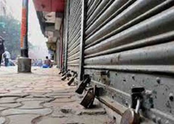 ಎಂಇಎಸ್ ಸಂಘಟನೆಯನ್ನು ನಿಷೇಧಿಸುವಂತೆ ಆಗ್ರಹಿಸಿ ಕರ್ನಾಟಕ ಬಂದ್ಗೆ ಕರೆ ನೀಡಿದ ಕನ್ನಡ ಪರ ಸಂಘಟನೆಗಳು