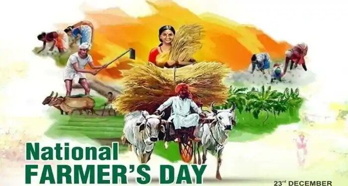 ಸದಾ ಸಮಸ್ಯೆಗಳ ಕಲುಮೆಯಲ್ಲಿ ಬೇಯುವ ರೈತರಿಗೂ ಒಂದು ದಿನವಿದೆ!