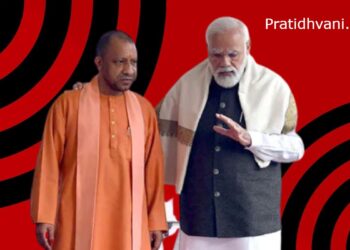 ಯುಪಿ + ಯೋಗಿ = ‘ಉಪʼಯೋಗಿ! : ಏನಿದು ಪ್ರಧಾನಿ ನರೇಂದ್ರ ಮೋದಿಯ ಸಂಧಿಕಾರ್ಯ?