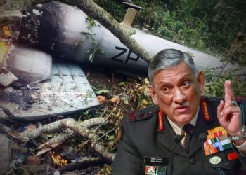 ಸೇನಾ ಹೆಲಿಕಾಪ್ಟರ್ ಅಪಘಾತ : ಸಿಡಿಎಸ್ ಬಿಪಿನ್ ರಾವತ್ ಸೇರಿ 13 ಮಂದಿ ಸಾವು!