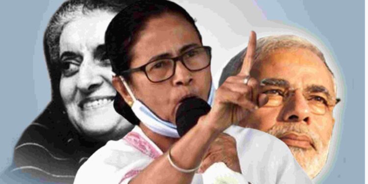 ಮೋದಿಯನ್ನು ಇಂದಿರಾ ಗಾಂಧಿಗೆ ಹೋಲಿಸಿದ ದೀದಿ