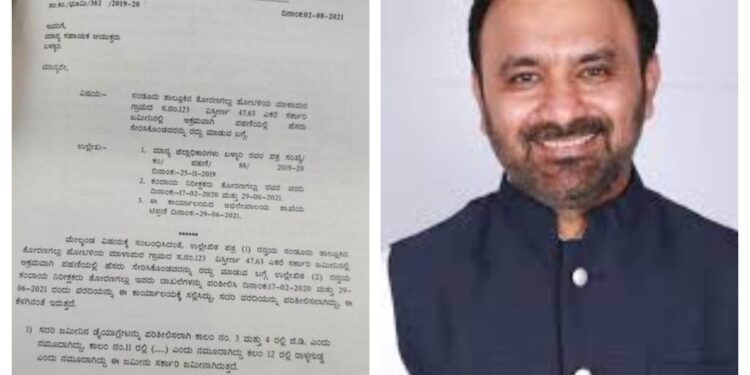 ಸಂಡೂರು ತಹಶೀಲ್ದಾರ್ ದಿಢೀರ್ ವರ್ಗಾವಣೆಗೆ ಲಾಡ್ ಕುಟುಂಬದ ಜಮೀನು ಸರ್ಕಾರಕ್ಕೆ ಸೇರಿದ್ದು ಎಂಬ ಆದೇಶ ಕಾರಣವಾಯಿತೇ?