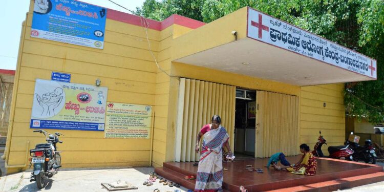 ನೀತಿ ಆಯೋಗ ಆರೋಗ್ಯ ಸೂಚ್ಯಂಕ : ಆರೋಗ್ಯ ಕ್ಷೇತ್ರದಲ್ಲಿ ಕರ್ನಾಟಕ ಅತ್ಯಂತ ಕಳಪೆ ಸಾಧನೆ