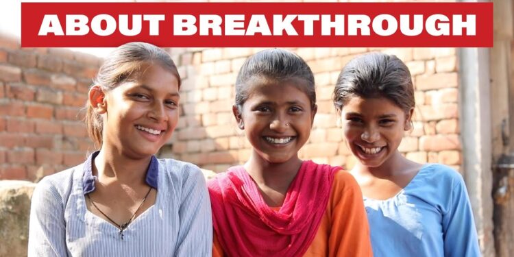 ದೆಹಲಿಯಲ್ಲಿ ಮಹಿಳಾ ದೌರ್ಜನ್ಯ ವಿರುದ್ಧ ಬದಲಾವಣೆಯ ಗಾಳಿ ಬೀಸಿದ ‘ಬ್ರೇಕ್ ಥ್ರೂ ಇಂಡಿಯಾ’!