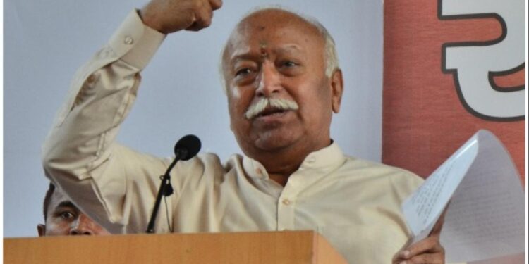 40,000 ವರ್ಷಗಳಿಂದ ಭಾರತೀಯರ DNA ಒಂದೇ, ನಮ್ಮೆಲ್ಲರ ಪೂರ್ವಜರೂ ಒಂದೇ: ಮೋಹನ್ ಭಾಗವತ್