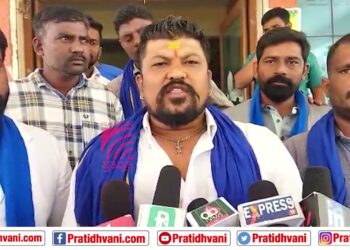 MES  ಸಂಘಟನೆಯನ್ನು ನಿಷೇಧಿಸುವಂತೆ ಆಗ್ರಹಿಸಿ ಜೈ ಭೀಮ ಯುವ ಸೇನೆ ಕಾರ್ಯಕರ್ತರಿಂದ ಪ್ರತಿಭಟನೆ