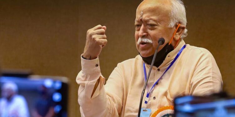 40,000 ವರ್ಷಗಳಿಂದ ಭಾರತೀಯರ DNA ಒಂದೇ, ನಮ್ಮೆಲ್ಲರ ಪೂರ್ವಜರೂ ಒಂದೇ: ಮೋಹನ್ ಭಾಗವತ್