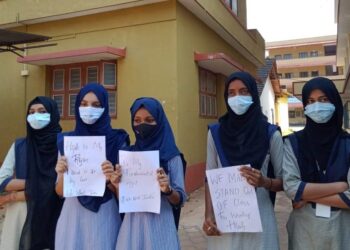 ಮಾನವತೆಯ ಆಕರಗಳಾಗಬೇಕಾದ ಶಾಲೆ ಅಸ್ಮಿತೆಗಳ ಸಂಘರ್ಷದ ತಾಣಗಳಾಗಬೇಕೇ? (ಭಾಗ-೧)