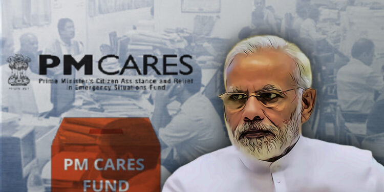 ಪಿಎಂ ಕೇರ್ಸ್ ನಿಧಿಯ ಹಣ ಕನಿಷ್ಠ ಲಸಿಕೆ ಸಂಶೋಧನೆಗೂ ಬಳಕೆಯಾಗಿಲ್ಲ! ಹಾಗಾದ್ರೆ ಇದು ಯಾರ ನಿಧಿ?