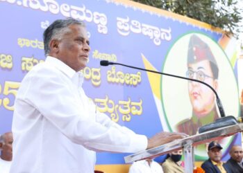 ದೇಶದ ಏಕತೆಗಾಗಿ ಶ್ರಮಿಸಿದ ವೀರ ನೇತಾಜಿ ಸುಭಾಷ್ ಚಂದ್ರ ಬೋಸ್- ವಸತಿ ಸಚಿವ ವಿ.ಸೋಮಣ್ಣ