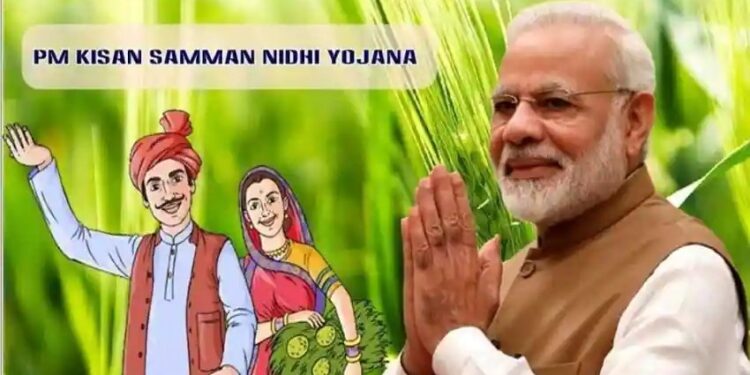 ಪಿಎಂ ಕಿಸಾನ್ ಯೋಜನೆ ನಿಜವಾಗಿ ರೈತರಿಗೆ ತಲುಪಲು ಸರ್ಕಾರದ ಆದೇಶಗಳೆ ಅಡ್ಡಿ!