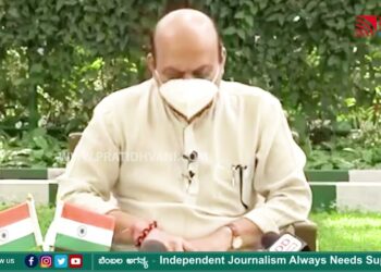 ಭಾರತದ 73ನೇ ಗಣರಾಜ್ಯೋತ್ಸವ : ಜನತೆಗೆ ಮಾನ್ಯ ಮುಖ್ಯಮಂತ್ರಿ ಶ್ರೀ ಬಸವರಾಜ ಬೊಮ್ಮಾಯಿ ಸಂದೇಶ