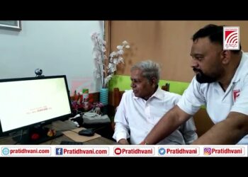 ಹೊಸ ವಿನ್ಯಾಸದ ʼಪ್ರತಿಧ್ವನಿʼ ವೆಬ್ ಸೈಟ್ ಗೆ ಎಸ್ ಆರ್ ಹಿರೇಮಠ ಚಾಲನೆ