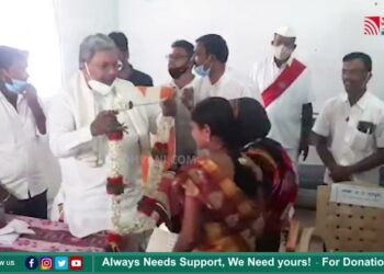 ಗುಳೆದಗುಡ್ಡ ಪುರಸಭೆ ಚುನಾವಣೆ | Siddaramaiah ಸನ್ಮಾನ, ಭಾವುಕರಾದ ಅಧ್ಯಕ್ಷೆ, ಉಪಾದ್ಯಕ್ಷೆ!