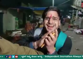 ಪಾಟ್ನಾದಲ್ಲಿ ಪರೀಕ್ಷಾರ್ಥಿಗಳ ಮೇಲೆ ಪೊಲೀಸರ ಹಲ್ಲೆ!