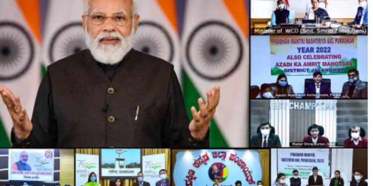 ಭಯೋತ್ಪಾದಕರೊಂದಿಗಿನ ಹೋರಾಟದಿಂದ ಖಗೋಳ ಶಾಸ್ತ್ರಜ್ಞರವರೆಗೆ ಮಕ್ಕಳ ಸಾಧನೆಯ ಹಾದಿ