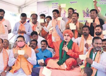 ಪಂಚಮಸಾಲಿ 2ಎ ಮೀಸಲಾತಿ ಹೋರಾಟದ ವಷಾ೯ಚರಣೆ ಕಾಯ೯ಕ್ರಮ ಮುಂದೂಡಿಕೆ