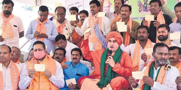 ಪಂಚಮಸಾಲಿ 2ಎ ಮೀಸಲಾತಿ ಹೋರಾಟದ ವಷಾ೯ಚರಣೆ ಕಾಯ೯ಕ್ರಮ ಮುಂದೂಡಿಕೆ