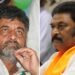 ಕಾಂಗ್ರೆಸ್‌ ಸಂಪರ್ಕದಲ್ಲಿರುವ BJP ನಾಯಕರು | ಈ ಊಹಾಪೋಹ ಬೆನ್ನಲ್ಲೇ ಡಿಕೆಶಿ ಭೇಟಿಯಾದ ಸಚಿವ ಆನಂದ್‌ ಸಿಂಗ್‌