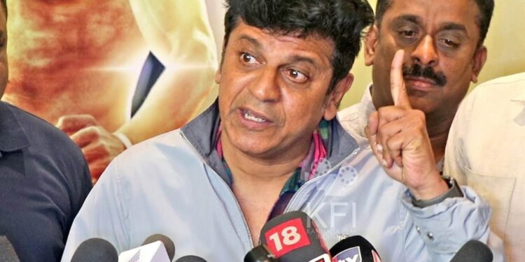 ಸರ್ಕಾರದ ನಡೆ ವಿರುದ್ಧ ನಟ ಶಿವರಾಜ್‌ಕುಮಾರ್ ಅಸಮಾಧಾನ