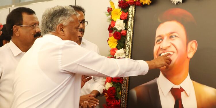 ಪುನೀತ್ ರಾಜ್ಕುಮಾರ್ ಆದರ್ಶದ ಜೀವನವನ್ನು ಮುಂದಿನ ಪೀಳಿಗೆಗೆ ತಿಳಿಯಬೇಕು : ಸಚಿವ ವಿ.ಸೋಮಣ್ಣ