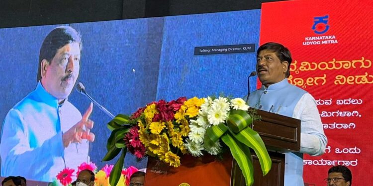 ಶೀಘ್ರದಲ್ಲೇ ಕಲುಬರುಗಿಯಲ್ಲಿ ಟೆಕ್ಸ್ ಟೈಲ್ ಪಾರ್ಕ್ : ಸಚಿವ ಮುರುಗೇಶ್ ನಿರಾಣಿ ಘೋಷಣೆ