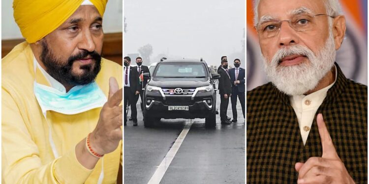 ಭದ್ರತಾ ಲೋಪ : ಪ್ರಧಾನಿ ಮೋದಿಗೆ ಕ್ಷಮೆಯಾಚಿಸಿದ ಪಂಜಾಬ್ ಸಿಎಂ ಚನ್ನಿ