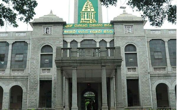 BBMP Election | 243 ವಾರ್ಡ್ ಡ್ರಾಫ್ಟ್ ಸಿದ್ಧಪಡಿಸಿದ ಪಾಲಿಕೆ, ಚುನಾವಣೆ ಎದುರಿಸಲು ತುದಿಗಾಲಲ್ಲಿ ನಿಂತ ಪಕ್ಷಗಳು