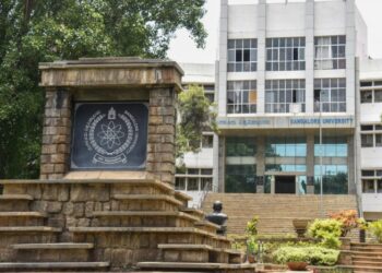 Bangalore VV ಅವಾಂತರ; ಫಲಿತಾಂಶ ನೋಡಿ ತಬ್ಬಿಬಾದ ವಿದ್ಯಾರ್ಥಿಗಳು