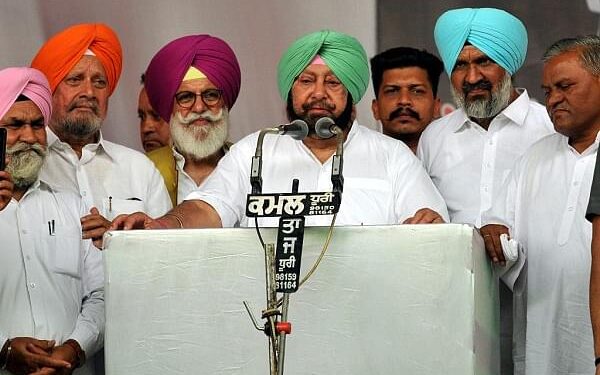 Punjab | ಅಭ್ಯರ್ಥಿಗಳ ಮೊದಲ ಪಟ್ಟಿ ಬಿಡುಗಡೆ ಮಾಡಿದ ಪಿಎಲ್‌ಸಿ