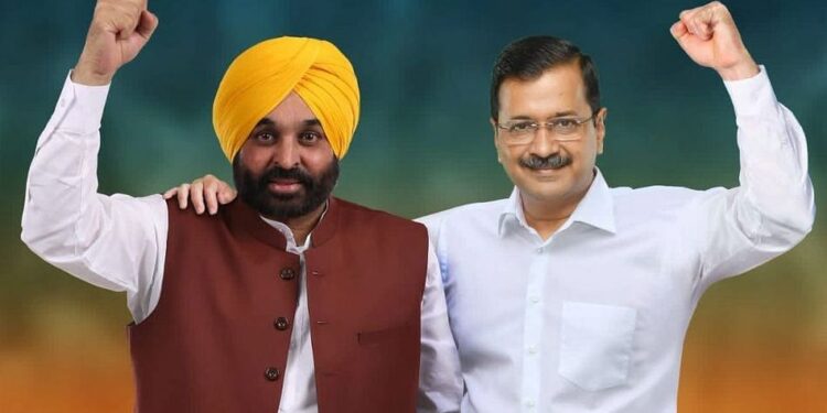 ಪಂಜಾಬ್ ಚುನಾವಣೆ: ಆಪ್ ಪಕ್ಷದ ಮುಖ್ಯಮಂತ್ರಿ ಅಭ್ಯರ್ಥಿ ಯಾರು ಗೊತ್ತೇ?