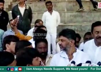 ವಿದೇಶಾಂಗ ನೀತಿಯನ್ನು ನಿಭಾಯಿಸುವಲ್ಲಿ ನರೇಂದ್ರ ಮೋದಿ ವಿಫಲ : B. K. Hariprasad