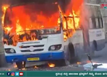 ಮತ್ತೊಂದು ಬಿಎಂಟಿಸಿ ಬಸ್ ಗೆ ಬೆಂಕಿ